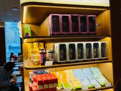 -奈雪的茶(M+世纪都会广场店)