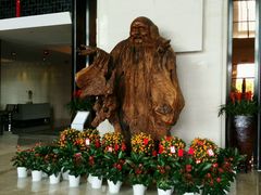 android_upload_pic-深圳雅邦朗悦国际酒店