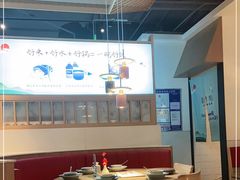 大堂-蜜桃餐厅·伴山(绿宝广场店)