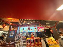 -麦当劳(丽江玉河广场店)