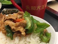 -永和大王(浦东南路店)