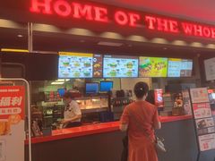 -汉堡王(上海凌云壹街坊店)