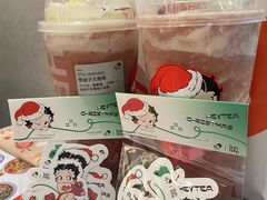 -喜茶(中山利和新地店)