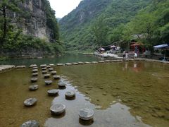-郧西五龙河风景区