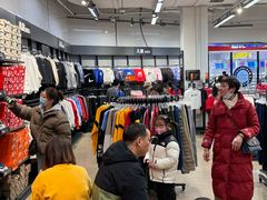 -宁波杉井奥特莱斯广场