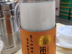 -笨罗卜浏阳菜馆(太平街店)