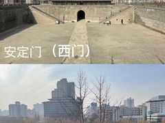 -西安城墙·碑林历史文化景区