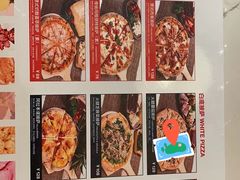 -城市大道红炉披萨烘焙坊