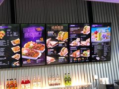 -Taco Bell 塔可钟(民田路店)
