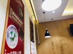 大堂-南城香·饭香串香馄饨香(赵公口店)