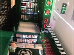 -孖记茶档·热腾茶餐(江南西plus店)