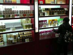 -张一元·(王府井店)