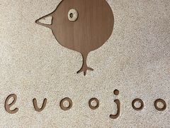 -evoojoo面包商店