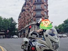 -玫瑰厅上海菜(兴国路店)
