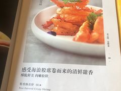 菜单-大鸭梨烤鸭(西三旗店)