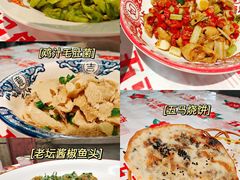 -五马集·海鲜·温州大牌档(黑金冠五马街十字路口店)