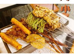 -夜半不二海鲜炭烤(文汇巷店)