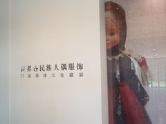 -徐汇艺术馆
