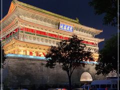 -西安鼓楼