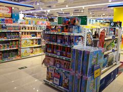 -TOYSRUS玩具反斗城(苏州中心店)