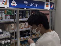 -7-11便利店(连城新天地店)