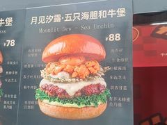 -万达广场(北京槐房店)