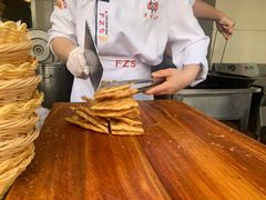 葱花油饼-方中山胡辣汤(顺河路店)