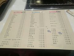 菜单-陶二哥巫山纸上烤鱼(奥克斯店)