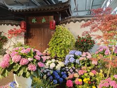 -双季花艺园艺市场(浦东店)