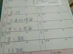 -宏八酒楼(西樵山景区店)