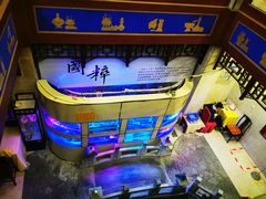 -晋阳饭庄(虎坊桥店)