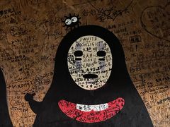 -大冰的小屋(大理古城店)