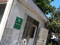 -来噻布布 Lets BUBU