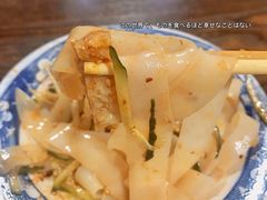 正宗麻酱凉皮-秦记肉夹馍(曙光东路店)