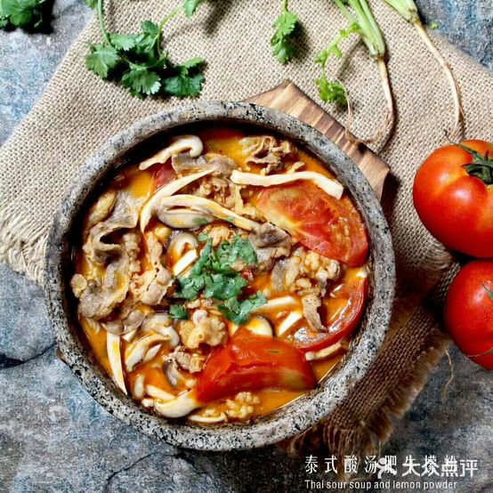 珀翠餐厅(新业路店)