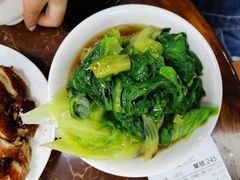 -陈光记烧腊店(罗保博士街店)