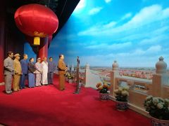 -韶山毛泽东同志故居