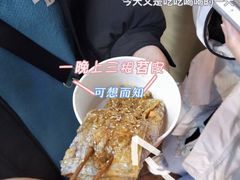 -八一路好吃街(雨田商务大厦店)