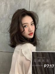 点击看大图 -东田造型