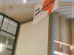 -星怡会·新加坡新美食(苏州中心店)