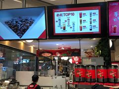 -沪上阿姨·精选茶饮(天河城店)