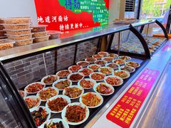 -豫掌柜饸饹面·烩面(秀沿路店)