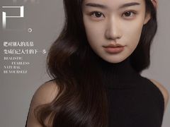 -曲江创意谷
