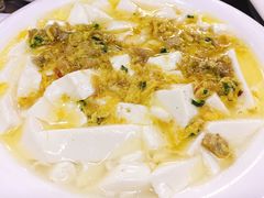 蟹粉豆腐-协和菜馆(凤凰街店)