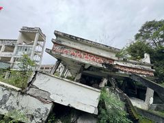 -四川汶川特大地震漩口中学遗址