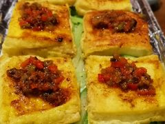 云南爆浆豆腐-福慧慈缘素食餐厅(王府井店)