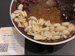-鲜芋仙(南开大悦城店)