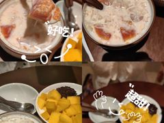 -小团圆糖水铺(襄阳南路店)
