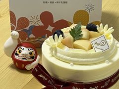 -花花卷卷·鲜食蛋糕(静安久光百货店)