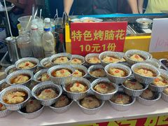 -大学城夜市大排档(凤栖路店)